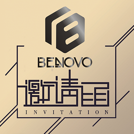 一封来自 "BENOVO" 的邀请函